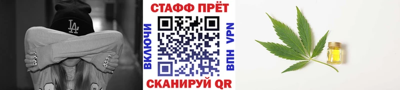 Купить Cocaine  Амфетамин  ГАШИШ  Мефедрон  А ПВП  Струнино