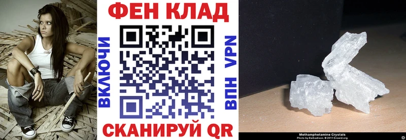 Купить закладки  Струнино  Amphetamine Розовый 