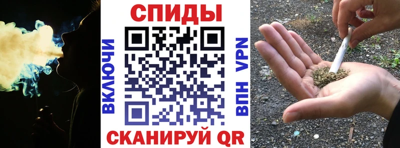Купить закладки Струнино Бутират буратино