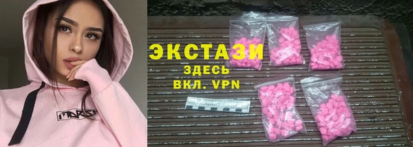 кокаин Алексин