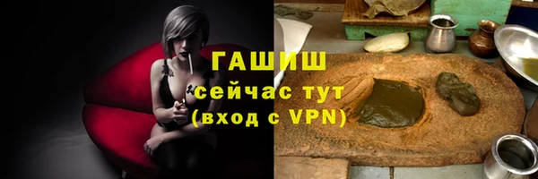 дистиллят марихуана Армянск