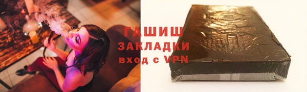 прущие грибы Алексеевка