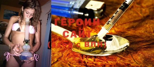 кокаин Алексин