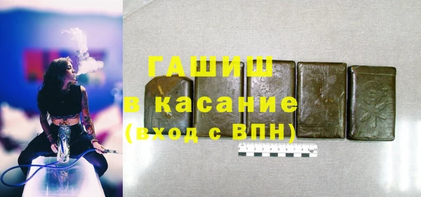 кокаин Алексин