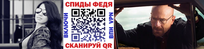 Купить  Струнино  Первитин Декстрометамфетамин 99.9% 